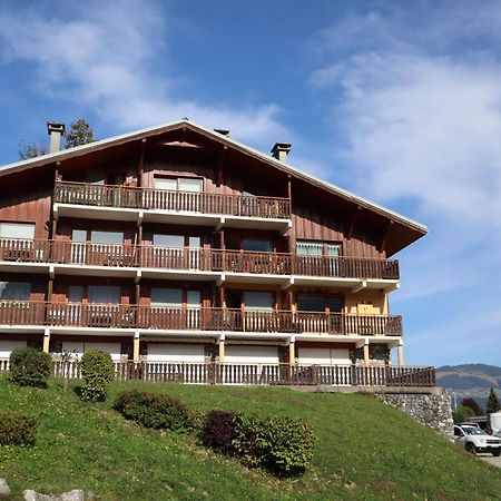 Appartement Douillet A La Montagne, 2-3 Pers., Balcon, Pres Des Commerces - Fr-1-342-262 Beaufort  Luaran gambar